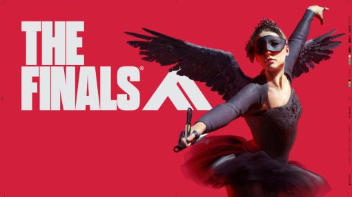 ネクソン、Embark Studios開発の新作チームFPS『THE FINALS』の正式サービス開始！