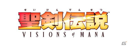 シリーズ完全新作「聖剣伝説 VISIONS of MANA」が2024年にPS5/PS4/Xbox Series X|S/PC向けに発売決定！