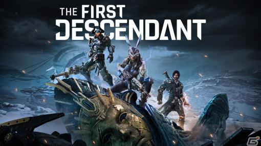 「The First Descendant」の発売時期が2024年夏に決定！強大な敵に仲間と共に立ち向かう新トレーラーも公開