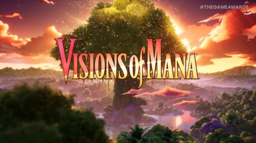【TGA2023】「聖剣伝説」シリーズ完全新作「聖剣伝説 VISIONS of MANA」が2024年に発売決定！