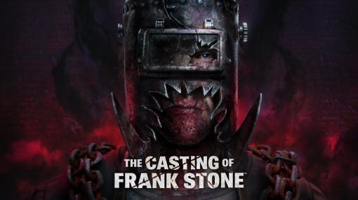 『Dead by Daylight』のスピンオフ『The Casting of Frank Stone』が発表『UNTIL DAWN -惨劇の山荘-』の開発元が手がける物語主導のゲーム
