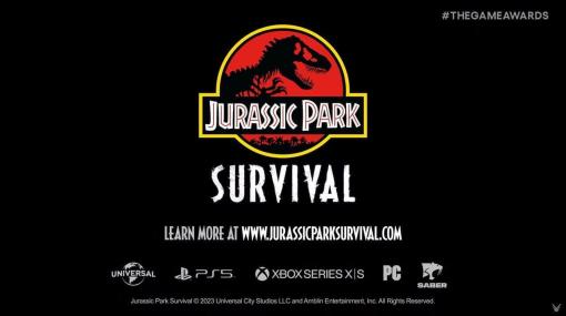 『Jurassic Park Survival』発表