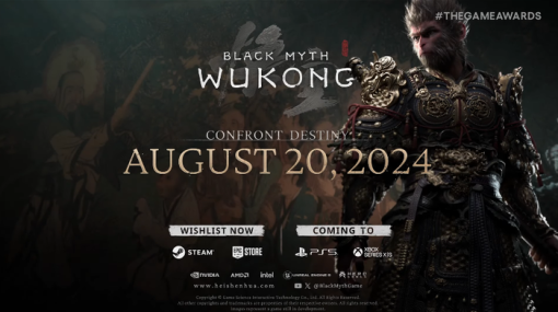 西遊記アクション『Black Myth: Wukong（黒神話：悟空）』2024年8月20日発売決定！