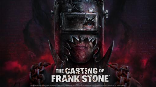 Behaviour Interactive、『The Casting of Frank Stone』を2024年発売…『Dead by Daylight』の世界が舞台のミステリアスなナラティブ型ホラーADV