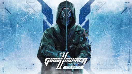 「Ghostrunner 2」第1弾DLC「アイスパック」が配信！全アビリティ解禁で高難易度ステージに挑むエンドコンテンツ「ハードコアモード」も