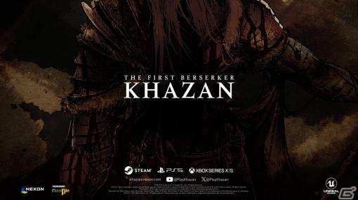 ハードコアARPG「The First Berserker: Khazan」ゲームシーンを収録したトレーラーが公開！
