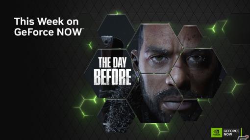 「GeForce NOW Powered by SoftBank」に「アバター：フロンティア・オブ・パンドラ」や「Ori」シリーズなど17本のタイトルが登場！