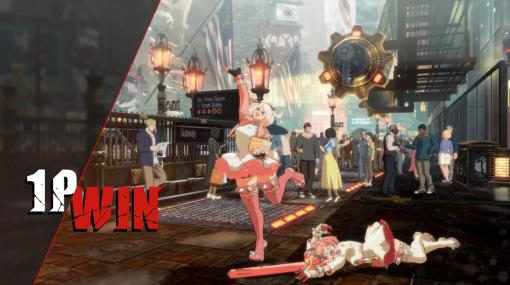 『GUILTY GEAR -STRIVE-』エルフェルトのモーションが豊かすぎると話題に。全キャラへの個別の掛け合いも完備