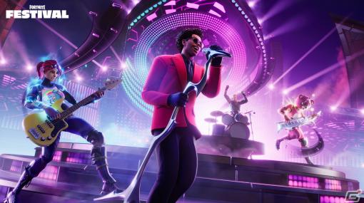 「フォートナイト」に新たなリズムゲーム「Fortnite Festival」が登場！シーズン1ではThe Weekndをフィーチャー