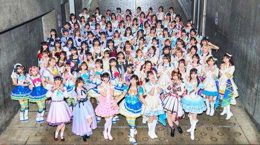 アイドルマスター×ラブライブ！に27万人が熱狂した“異次元フェス”2日間の公式レポートが公開