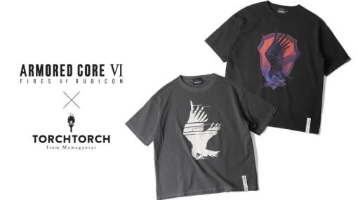 「ARMORED CORE VI」C4-621とレイヴンのエンブレムをデザインしたTシャツが発売に。先行販売されたドッキングTシャツの単品版