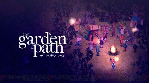 『ザ・ガーデンパス』日本語対応のSwitch＆PC版が2024年春に発売決定。自分のペースでゆったり遊べる癒しのガーデニングシミュレーション