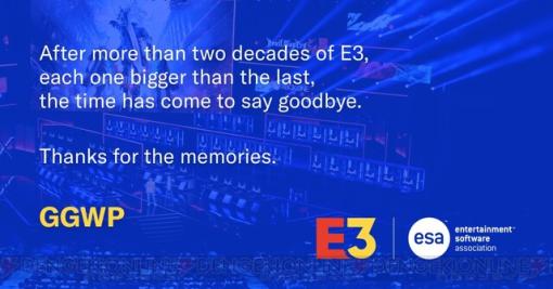 E3が終了を発表。20年以上続いた大規模ゲームイベントに幕。2023年はオフライン＆オンラインイベントの開催中止が発表