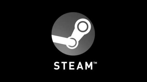 Steamのウィンターセールの開催が12月22日に迫る やり残した話題作を年末年始にプレイするチャンス