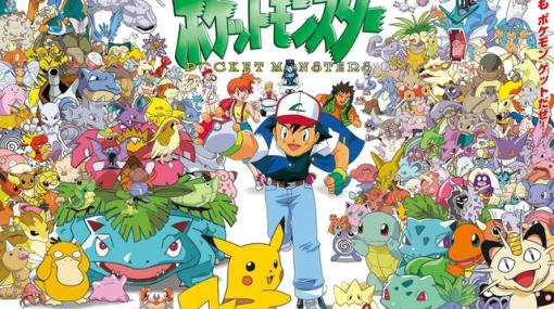 『アニポケ』今だからこそ語りたい。1話から見返した『赤・緑』世代の筆者が選ぶ、サトシのベストバトル3選