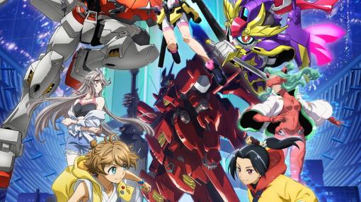 アニメ『ガンダムビルドメタバース』全3話が2024年2月にテレビ初放送