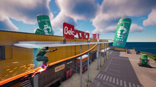 z game studio、「ベルク フォルテ八王子店」をモチーフに設計したトレジャーゲームを『フォートナイト』でリリース