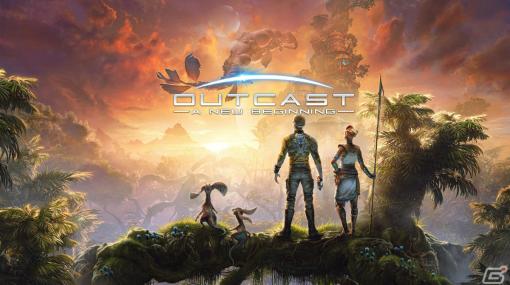 「Outcast - A New Beginning」PS5パッケージ版の予約受付が開始！元海軍特殊部隊がロボットの侵略者に立ち向かうSFアクションRPG