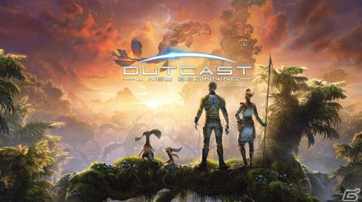 「Outcast – A New Beginning」PS5パッケージ版の予約受付が開始！元海軍特殊部隊がロボットの侵略者に立ち向かうSFアクションRPG