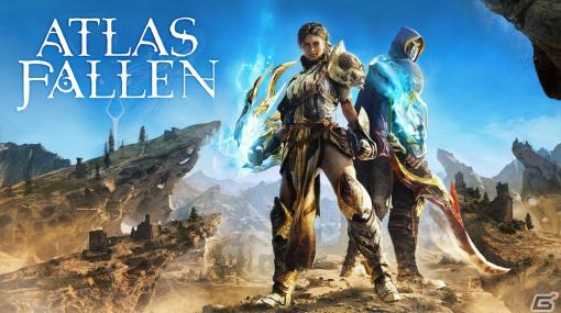 砂に覆われ荒廃した世界を舞台にしたアクションRPG「Atlas Fallen」が発売！PS5本体が当たる発売記念キャンペーンも