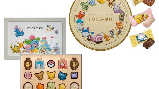 「ポケモン」のバレンタインギフトが高島屋オンラインストアで販売！ ピカチュウやイーブイなどモチーフのチョコセット