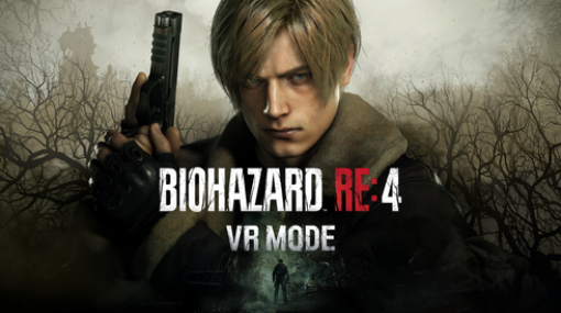 【朗報】PSVR2版『バイオハザード RE:4』別ゲーに昇華してて楽しい