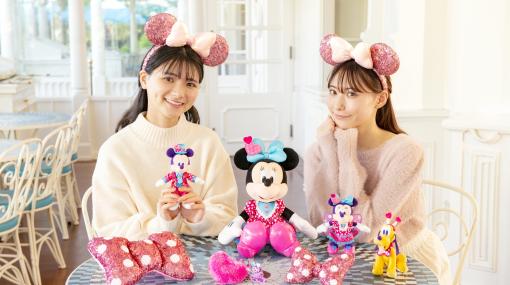 ディズニー、「ミニーのファンダーランド」グッズラインナップを公開。1月9日より先行販売