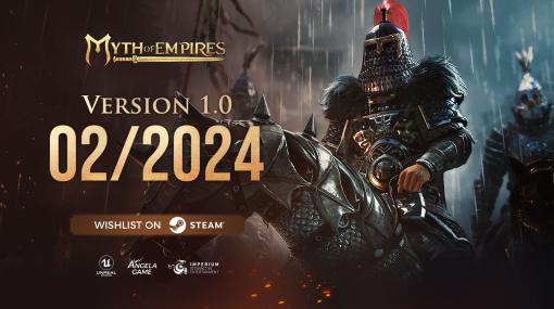 オープンワールドのオンラインアクション「Myth of Empires」，コード流用疑惑を乗り越えて2024年2月のリリースを発表