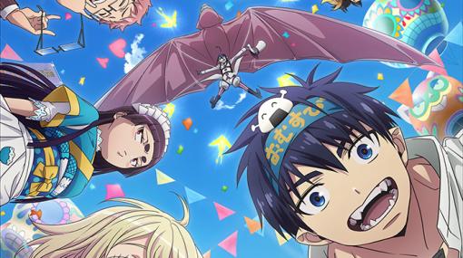 TVアニメ「青の祓魔師 島根啓明結社篇」の最新PV、追加キャスト、ストーリービジュアルが公開！