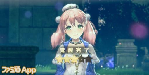 【レスレリ攻略】低レアキャラのTierリストを作ってみた！☆1～2の全キャラをざっくり評価（オクドス熊田/#021）