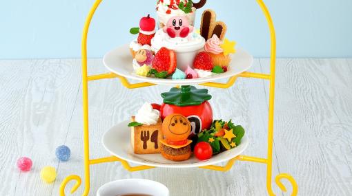 「Kirby Cafe (カービィカフェ)」で「カービィの“おかし"なアフタヌーンティー」が12月26日から開催!
