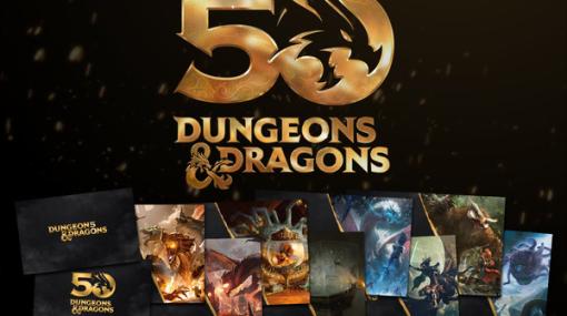 『バルダーズ・ゲート3』の世界観形作る『D&D』は2024年で50周年！『BG3』国内版発売にオリジナルデザイン年賀状等年末年始は『D&D』の世界にどっぷり