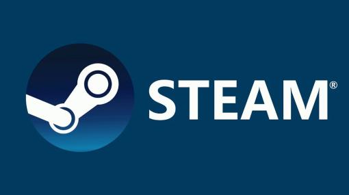 2023年にSteamでプレイしたゲームを振り返る「Steam年間レビュー」が公開 自分のプレイ時間やジャンルの傾向などをチェック