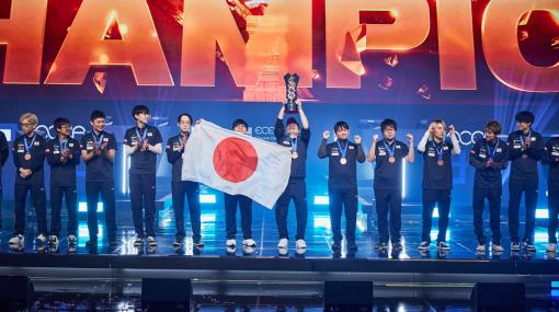 「東アジアeスポーツチャンピオンシップ 2023」日本代表が「APEX Legends」「eFootball 2024」で優勝し総合優勝！2連覇を達成