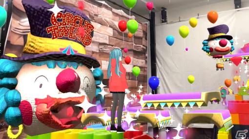 好きなアバターと旅するARアプリ「AVATAVI」のマルチプレイアクションゲーム「Circus Toyland」のデモが公開！XR Kaigiでの体験展示も
