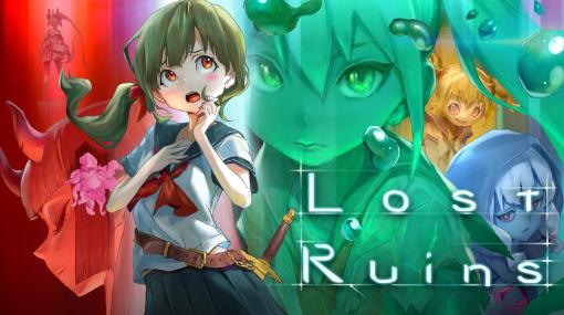 メトロイドヴァニア『Lost Ruins』のPC版が無料配布中 セーラー服の少女が異世界転生して戦うアクション重視のゲーム