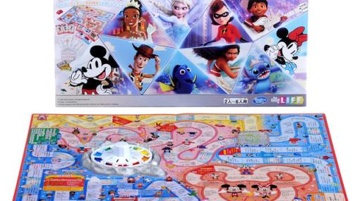 【ディズニー×人生】年末年始は『ディズニー100 人生ゲーム』でミッキーマウスやドナルドダック、スティッチたちと旅に出よう！