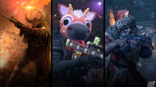 「CoD: MW III」「CoD: Warzone」クリスマスに向けたイベント「CODMAS」が開催！「Shipmas」「Hangover」などのテーママップが登場