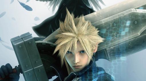 一般公開としては初となる「FINAL FANTASY VII ADVENT CHILDREN COMPLETE 4K REMASTER」が2024年1月19日より劇場プレミアム上映決定！