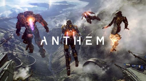 『ANTHEM（アンセム）』2021年の時点で世界累計販売本数500万本を達成？！元EA社員のLinkedInにて記載が発見される