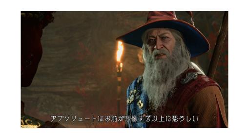 『バルダーズ・ゲート3』が本日（12/21）発売。初心者向け“探索・戦闘ガイド”、物語の根幹が描かれたローンチトレーラーが公開