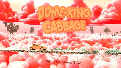 『Dome-King Cabbage』美しく抽象的なイメージの洪水に乗せて語られる、異色の視覚的小説（ビジュアル・ノベル）