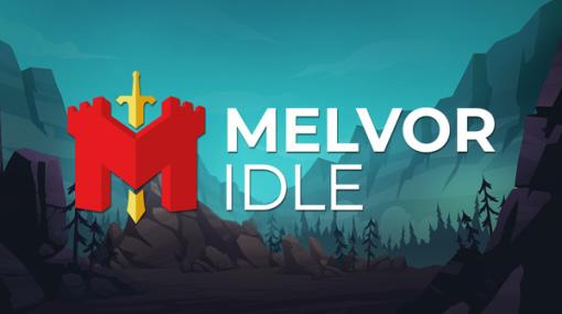 毎日無料配布中！今日は放置系ADV『Melvor Idle』33%オフクーポンが使えるホリデーセール中のEpic Gamesストアにて