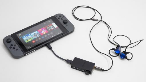 PCやゲーム機，スマートフォンを1台で高音質にできるUSB DAC「AK HB1」。ゲームサウンドの高音質化にも役立つ逸品だ【PR】