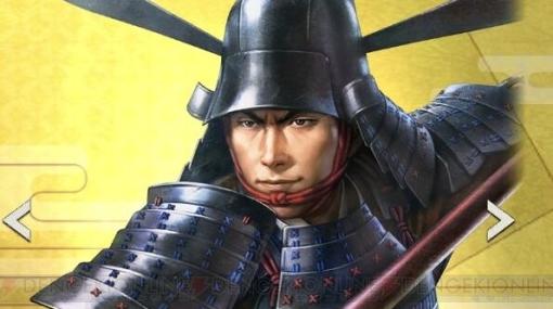 『信長の野望 出陣』攻略：新SSR武将【決死の心得】藤堂高虎と【会津の光耀】蘆名盛氏の性能解説。攻城戦で活躍する特効武将【日記#86】