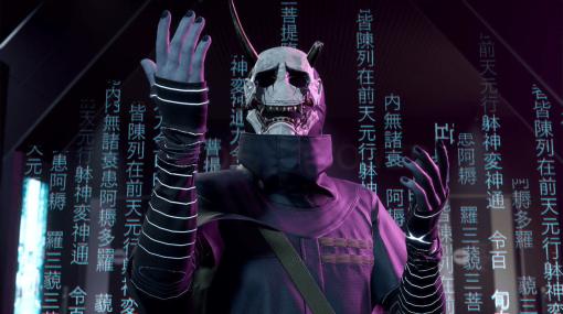 『Ghostwire: Tokyo』がEpic Gamesストアにて、24時間限定で無料配信を開始。印を結ぶスタイリッシュな戦闘、SFとオカルトが融合した作風が人気の作品