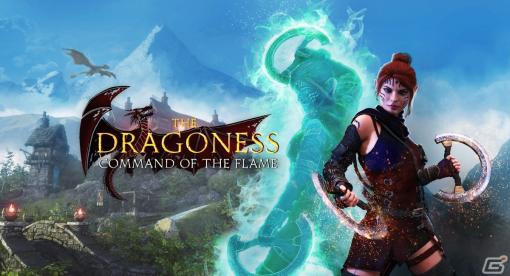 SRPG「The Dragoness:Command of the Flame」が4月11日に発売！ローグライトな探索とシミュレーションバトルが融合