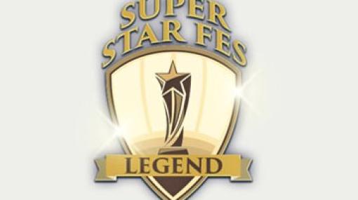 「サカつくRTW」パトリック・ヴィエラらが登場する新スカウト「SUPER STAR FES LEGEND」開催sfidaとのコラボも開催決定