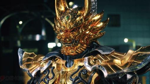 『牙狼＜GARO＞』シリーズ最新作1/11より放送開始。道外流牙を主人公に守りし者の原点に迫る戦いが幕を開ける　にしてもらえれば！