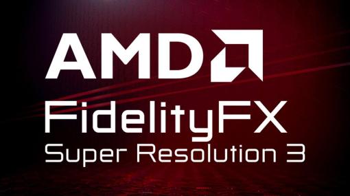 AMD、フレーム補間機能などが追加された最新の超解像技術「FSR 3」ソースコードとDLLファイルを公開。Unreal Engine 5プラグインも同時にリリース